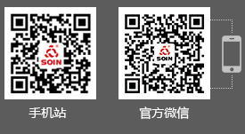 微信公眾平臺